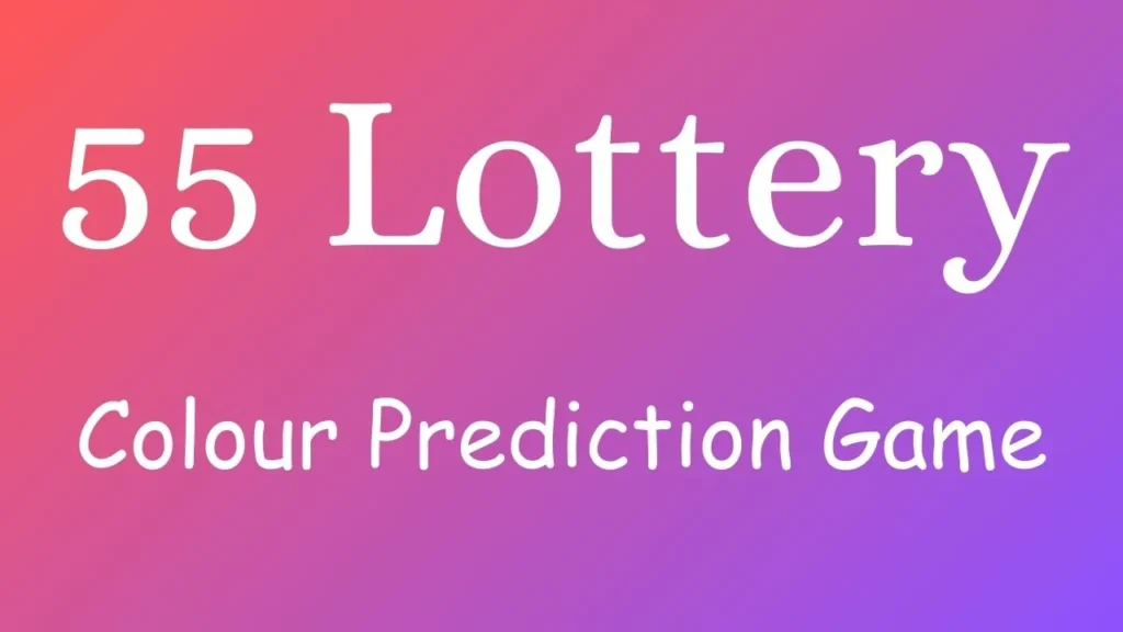 55 Lottery Login